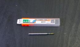日進工具　エンドミル　AL3D Φ2.5　未使用