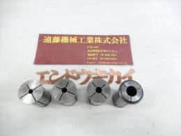 BIGストレートコレット　シャンク径42mm　　4式