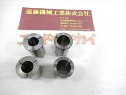 ストレートコレット　シャンク径42mm　4式