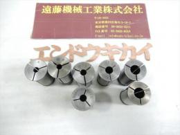 日研ストレートコレット　シャンク径32mm　7式