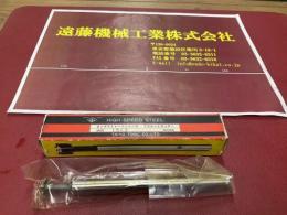 太洋ツールTスロットカッターロングストレートシャンク　15×3　SKH56