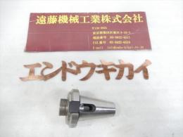 日研モールステーパスリーブ　BT40-MTA2-65