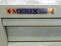 ハマダ　MERIX　キャビネット　W560x400xH440mm　4段