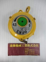 ENDO　スプリングバランサー　EW-9