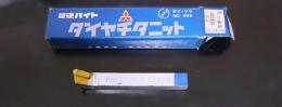 三菱マテリアル　超硬バイト　P20　STi20　39-0　未使用