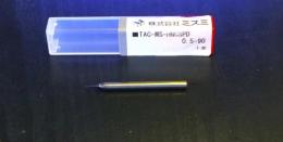 MISUMI ドリル　TAC-MS-HNCSPD　0.5-90　未使用