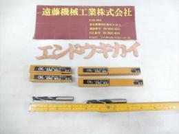 OSG　2枚刃エンドミル　EDL10　刃径10mm　4本　未使用