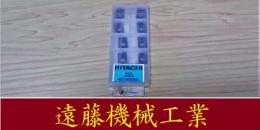 HITACHI カッタ用チップ　R0.8 CH550 ADET160308SR 10個　