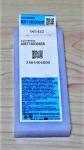 HITACHI カッタ用チップ　R0.8 CH550 ADET160308SR 10個　