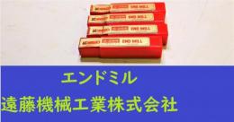 KOBELCO エンドミル　2枚刃　G-2SS TK 7 計4個　未使用