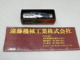 BIG ドリルタッパー用ドリルホルダ D33-MT3　未使用品