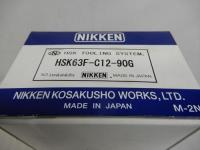 【未開封】日研　HSK63F-C12-90G