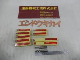 NACHI　2枚刃エンドミル　8S2　刃径8mm　9本　未使用