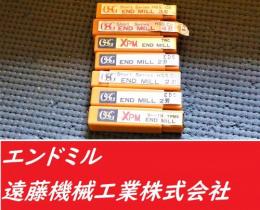 OSG エンドミル　一山　未使用