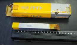 ハイカット　超硬バイト　　UTi10　13-3　未使用