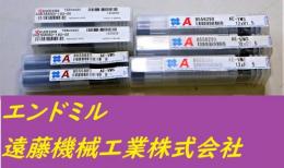 OSG エンドミル　一山　未使用　7個
