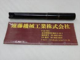 日立ツール　アルファ高送りラジアスミル　ASRFE4032R