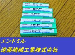 HITACHI エンドミル　一山　未使用　6個