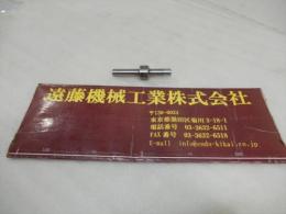 BIG アキューセンター　ACCU-C10