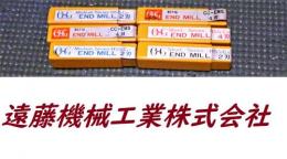 OSG エンドミル　一山　未使用　6個