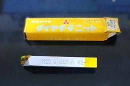 三菱マテリアル　超硬バイト M20　UTi20T　42-1  未使用