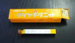 三菱マテリアル　超硬バイト M20　UTi20T　34-0  未使用