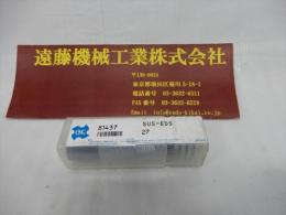 OSG　2刃ショートエンドミル　SUS-EDS27　未使用品