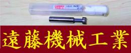 ヤマト　アルスロットカッタ　TH10 ALST　15×8 未使用