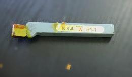 日本高周波鋼業　超硬バイト　NK4　51-1　未使用