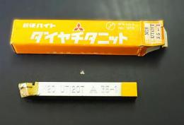 三菱マテリアル　超硬バイト　M20　UTi20T　35-1　未使用