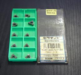 京セラ　チップ　TNN22IR28PT 10個　未使用
