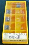 日立ツール　フライス切削用チップ　ASJ 25R SD93TA