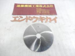 OKAZAKI　SEIKOメタルスリッティングソー150×2×25.4　TEETH68 コバルト鋼