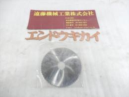 OKAZAKI　SEIKOメタルスリッティングソー125×1,5×25.4TEETH68 コバルト鋼