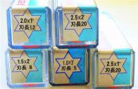 日立ツール　エンドミル　一山　5個　未使用