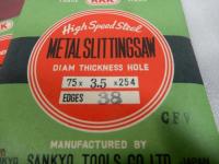 SANKYO　TOOLS　メタルスリッティングソー 75×3.5×25.4　2枚