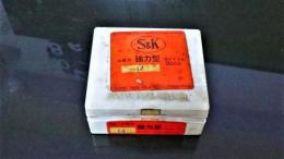 S&K エンドミル　一山　SKH56 14 4個　未使用