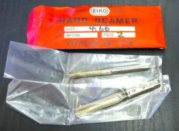 栄工舎　リーマ　4.66　3個　未使用