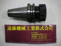 MST コレットホルダー BT50-CTA40S-90