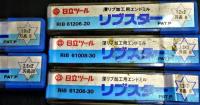 日立ツール　エンドミル　一山　5個　未使用