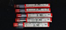 サイトウ製作所　エンドミル　一山　5個　2.90L　未使用