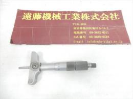 ミツトヨデブスマイクロ　0-45　0,01mm