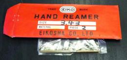 栄工舎　リーマ　3.43　1個　未使用