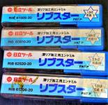 日立ツール エンドミル　一山　4個　未使用