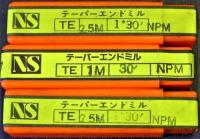 日進工具製作所　テーパ-エンドミル　一山　TE 3個　未使用