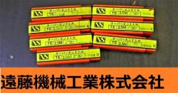 日進工具製作所　テーパ-エンドミル　TE 2.5m×2°30　7個　未使用