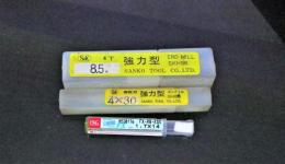 エンドミル　一山　3個　未使用