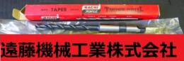 NACHI 　ツイストドリル　　Φ7.0 MT1 未使用