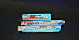 エンドミル　一山　3個　未使用