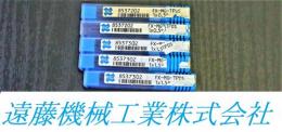 OSG エンドミル　一山　5個　未使用
